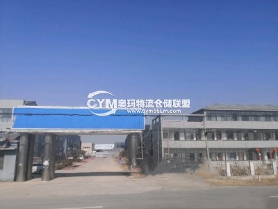 江蘇-徐州-沛縣倉庫出租