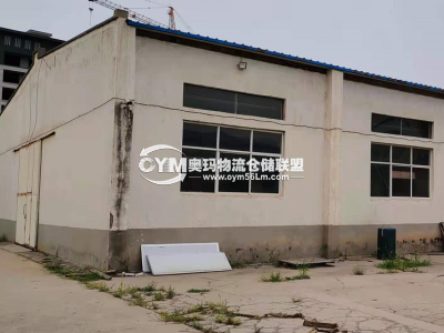 河南-焦作-孟州市倉庫出租
