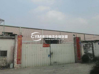 廣東-東莞-企石鎮(zhèn)倉(cāng)庫(kù)出租