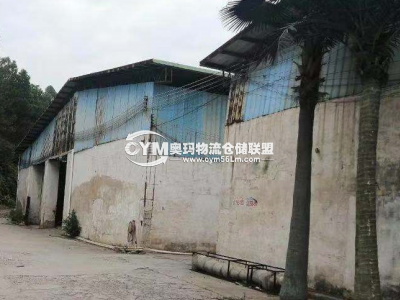廣東-東莞-企石鎮倉庫出租
