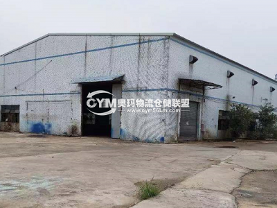 廣東-東莞-企石鎮(zhèn)倉庫出租