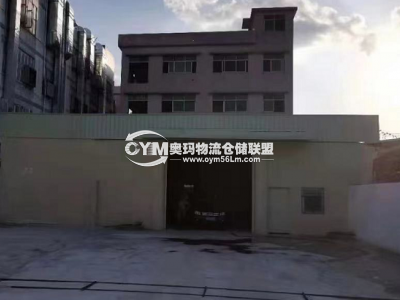 廣東-東莞-企石鎮(zhèn)倉庫出租