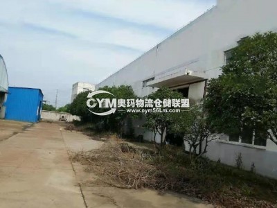安徽-滁州-全椒縣倉庫出租
