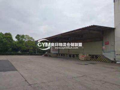 江西-南昌-紅谷灘新區倉庫出租