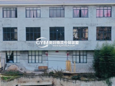 貴州-貴陽-花溪區倉庫出租