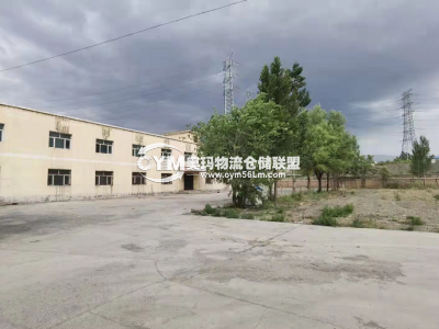 新疆-烏魯木齊-米東區(qū)倉庫出租