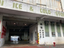 香港/香港島/南區倉庫出租