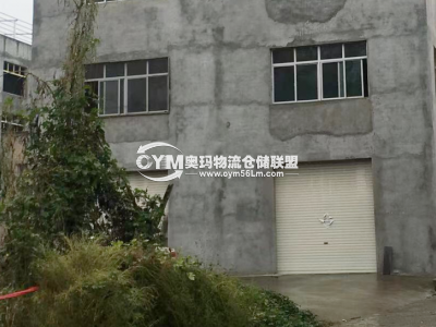 湖北-襄陽-樊城區倉庫出租