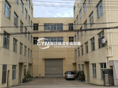 江蘇-泰州-靖江市倉庫出租