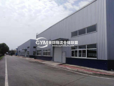 四川-德陽-廣漢市倉庫出租