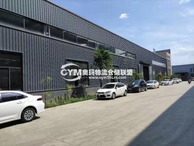 四川-德陽-廣漢市倉庫出租