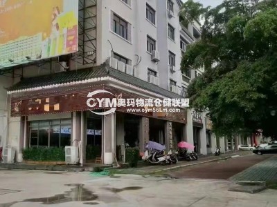 廣東-揭陽-普寧市倉庫出租