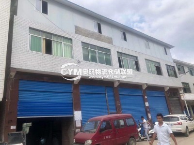 貴州-貴陽-觀山湖區倉庫出租
