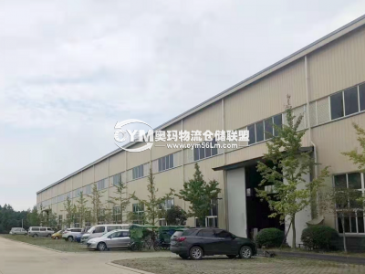 四川-德陽-廣漢市倉庫出租