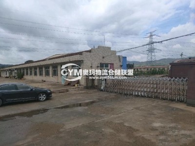 河北-張家口-宣化區倉庫出租