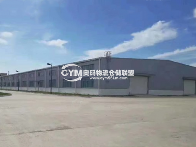 江蘇-蘇州-工業(yè)園區(qū)倉庫出租