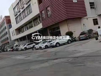 廣東-中山-東區街道倉庫出租