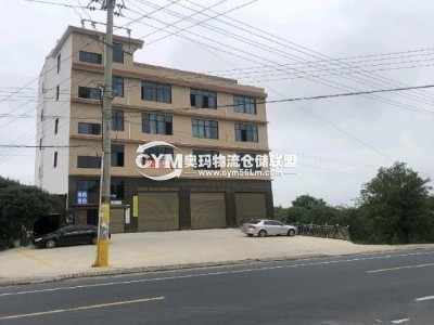 湖南-長沙-長沙縣倉庫出租