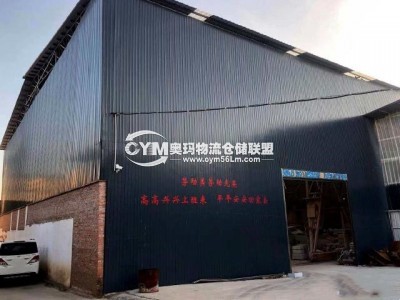 云南-紅河-建水縣倉庫出租