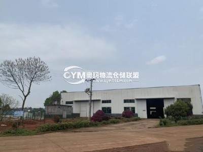 湖南-衡陽-耒陽市倉庫出租