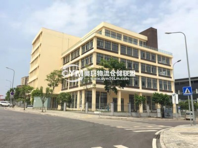 重慶-九龍坡區倉庫出租