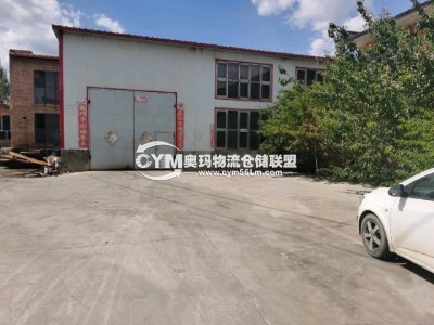 內蒙古-呼和浩特-回民區倉庫出租
