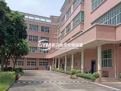 廣東-東莞-東坑鎮倉庫出租