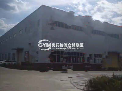 福建-福州-長樂區倉庫出租