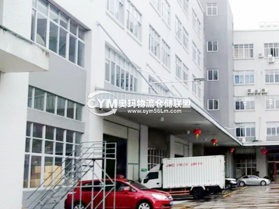 福建-廈門-湖里區倉庫出租