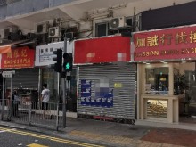 香港/香港島/小西灣倉庫出租
