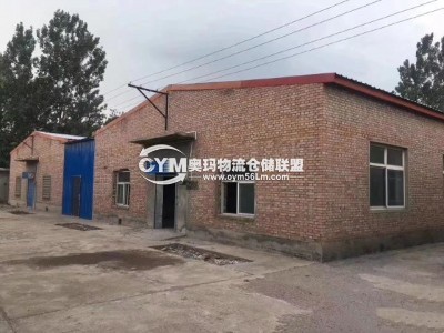 山西-臨汾-堯都區倉庫出租