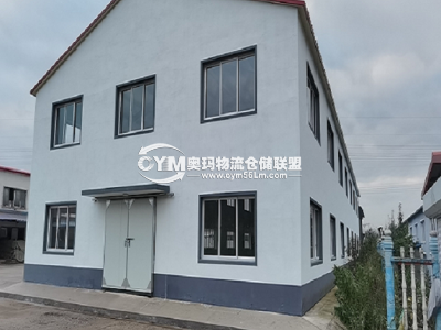 遼寧-鐵嶺-銀州區(qū)倉(cāng)庫(kù)出租