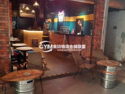 堅尼地城卑路乍街7號地下29號鋪、600呎叫價880萬、有來去水、洗手間、連約16000、租客餐廳、至2022年10月