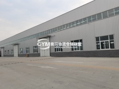 河南-鄭州-中牟縣倉庫出租