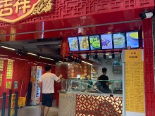 香港/九龍/深水埗區(qū)倉庫出租