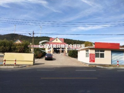 山東-威海-文登區倉庫出租