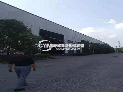 湖南-長沙-長沙縣倉庫出租