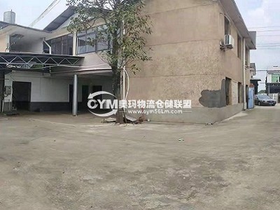 湖南-長沙-長沙縣倉庫出租