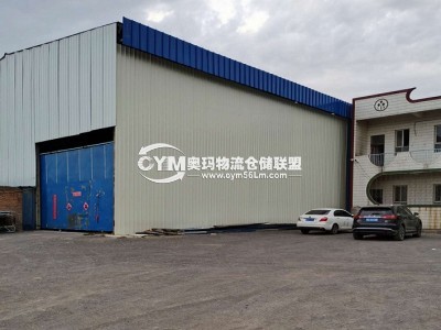 陜西-渭南-澄城縣倉庫出租