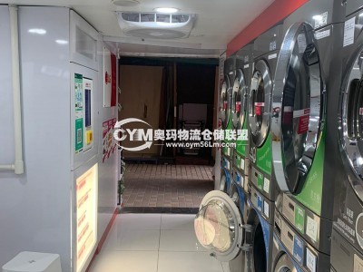 三相電,有來去水, 連租約,租約2400元全包,租期至2022年2月