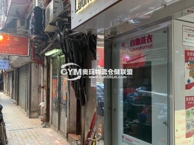 三相電,有來去水, 連租約,租約2400元全包,租期至2022年2月
