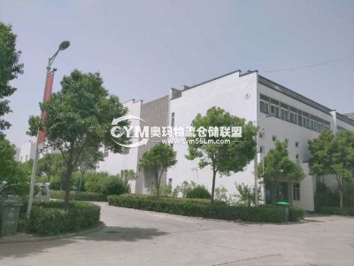 廣東-東莞-沙田鎮倉庫出租