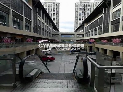 浙江-金華-東陽市倉庫出租