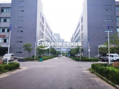 廣東-揭陽-揭東區(qū)倉庫出租