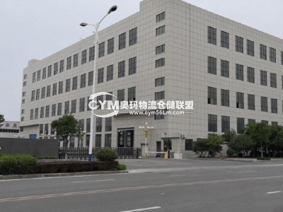 廣東-揭陽-揭東區倉庫出租