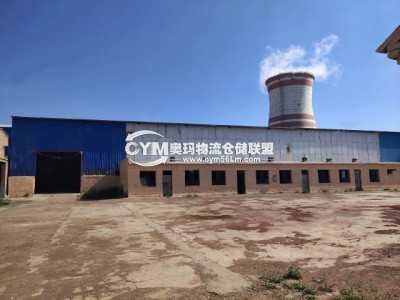 甘肅-蘭州-榆中縣倉庫出租