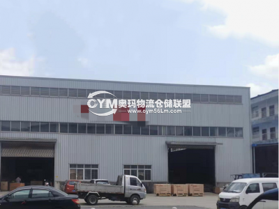 福建-泉州-南安市倉庫出租
