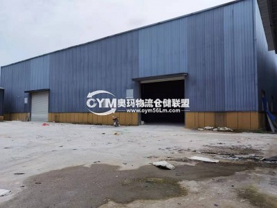 江西-上饒-弋陽縣倉庫出租
