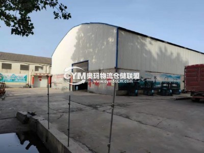 甘肅-蘭州-榆中縣倉庫出租