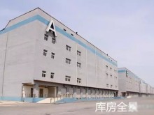 遼寧/沈陽/于洪區倉庫出租